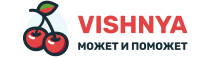 Vishnya Vishnya
